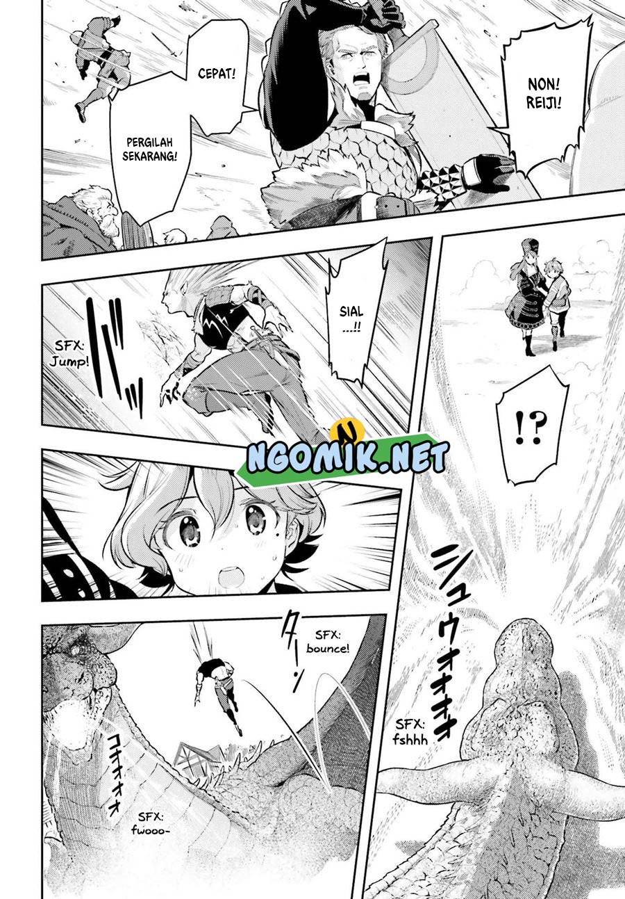 Genkai Koe No Tenpu Wa, Tensei-sha Ni Shika Atsukaenai Overlimit Skill Holders Chapter 9