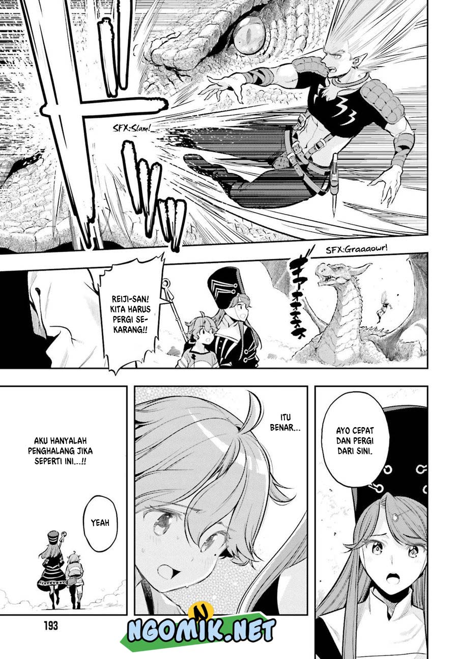 Genkai Koe No Tenpu Wa, Tensei-sha Ni Shika Atsukaenai Overlimit Skill Holders Chapter 9