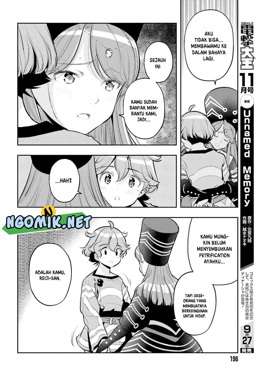 Genkai Koe No Tenpu Wa, Tensei-sha Ni Shika Atsukaenai Overlimit Skill Holders Chapter 9