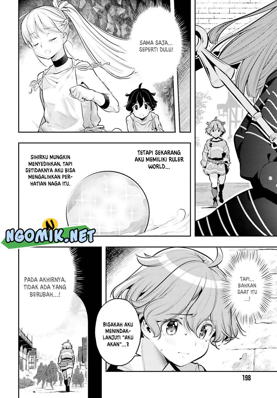 Genkai Koe No Tenpu Wa, Tensei-sha Ni Shika Atsukaenai Overlimit Skill Holders Chapter 9