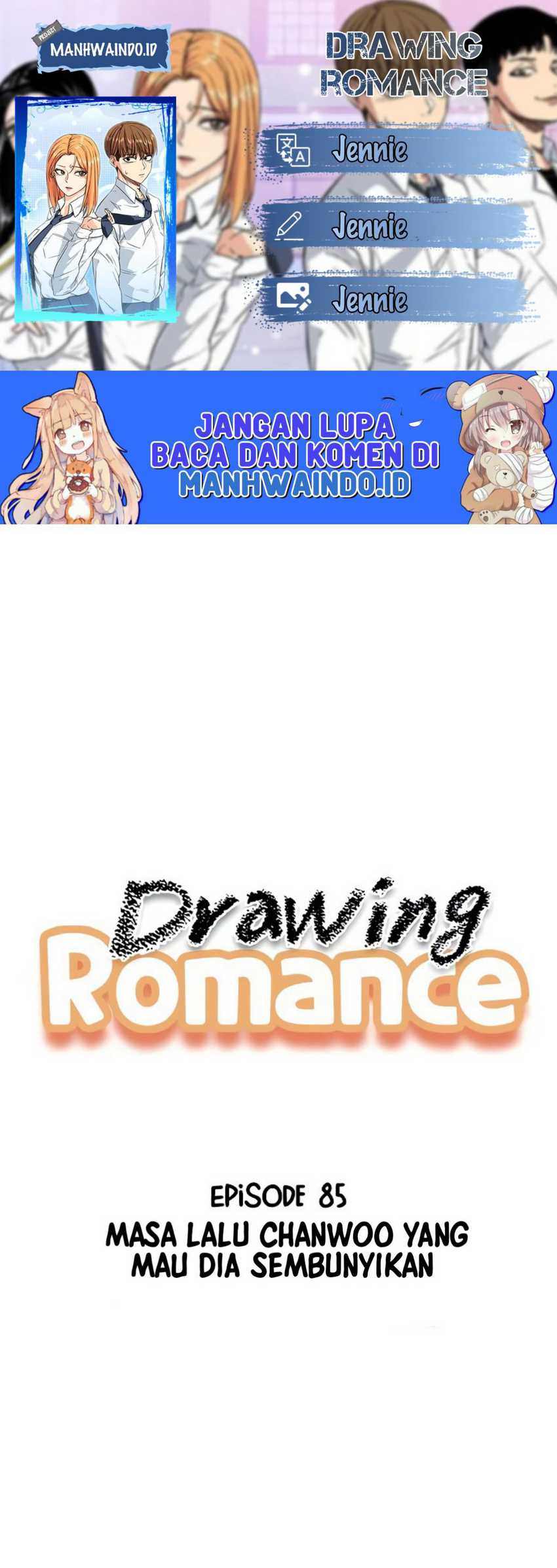 Drawing Romance Chapter 85