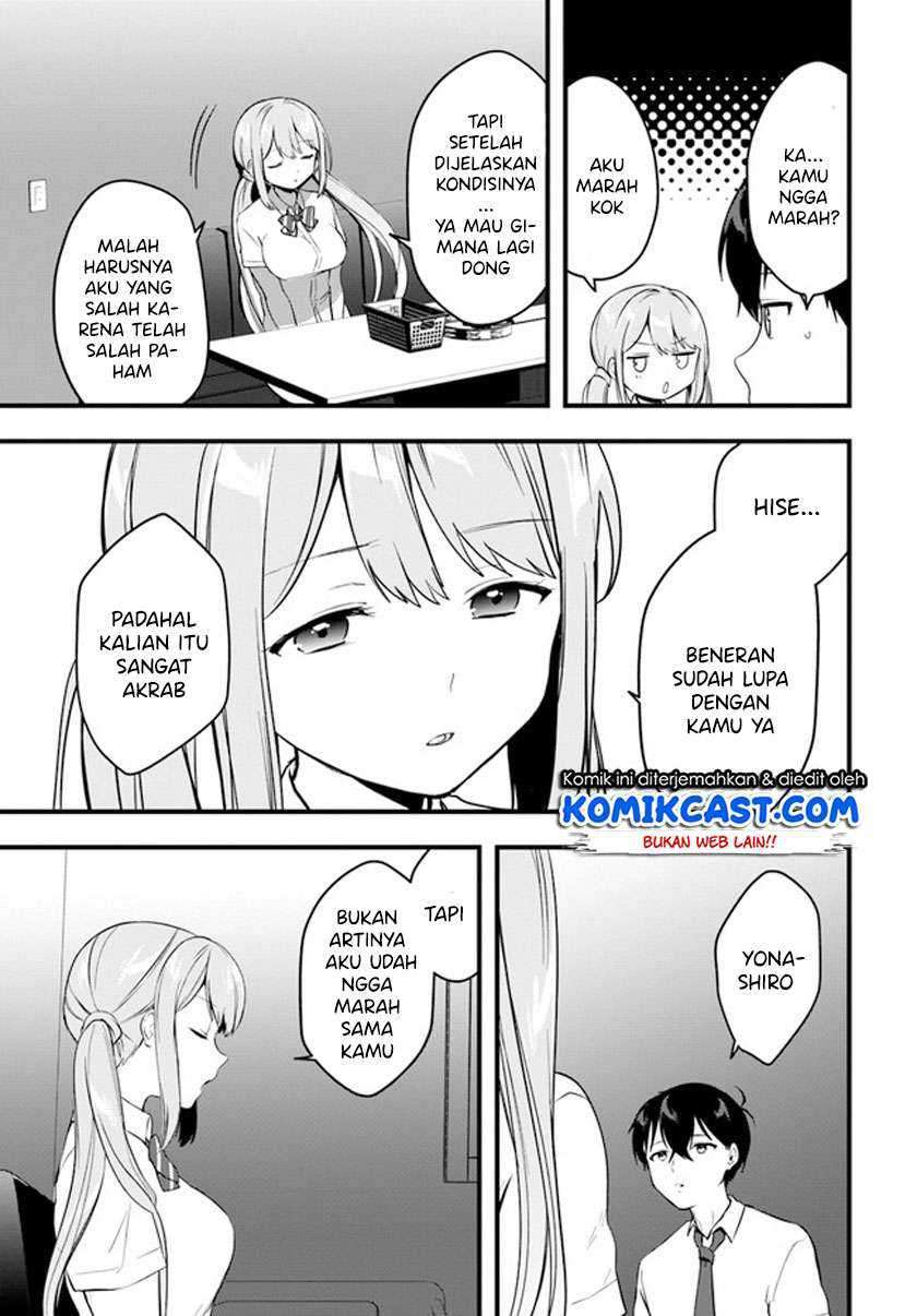 Ima Wa Mada Osananajimi No Imouto Desu Kedo Chapter 10