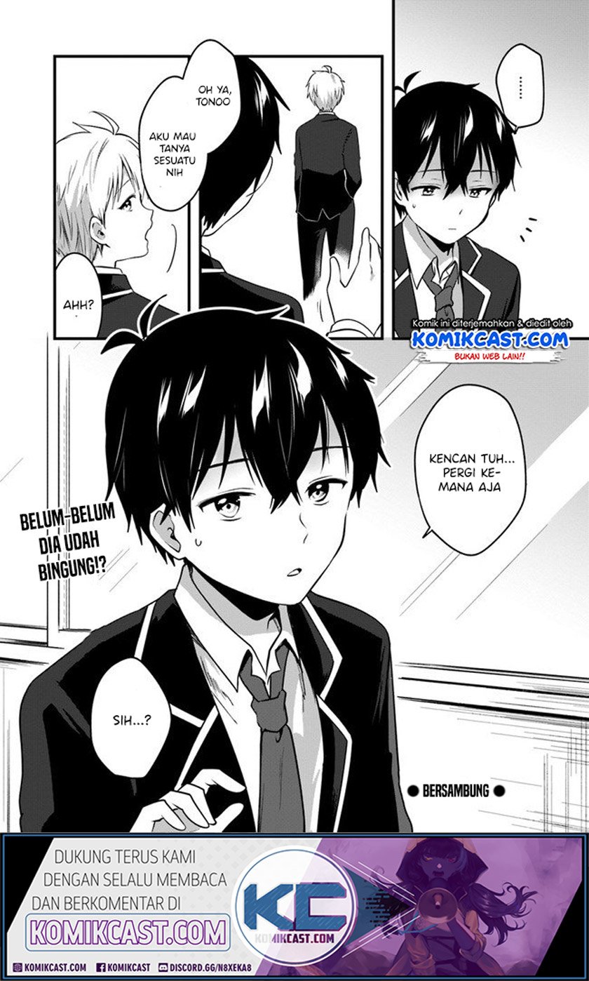 Ima Wa Mada Osananajimi No Imouto Desu Kedo Chapter 2