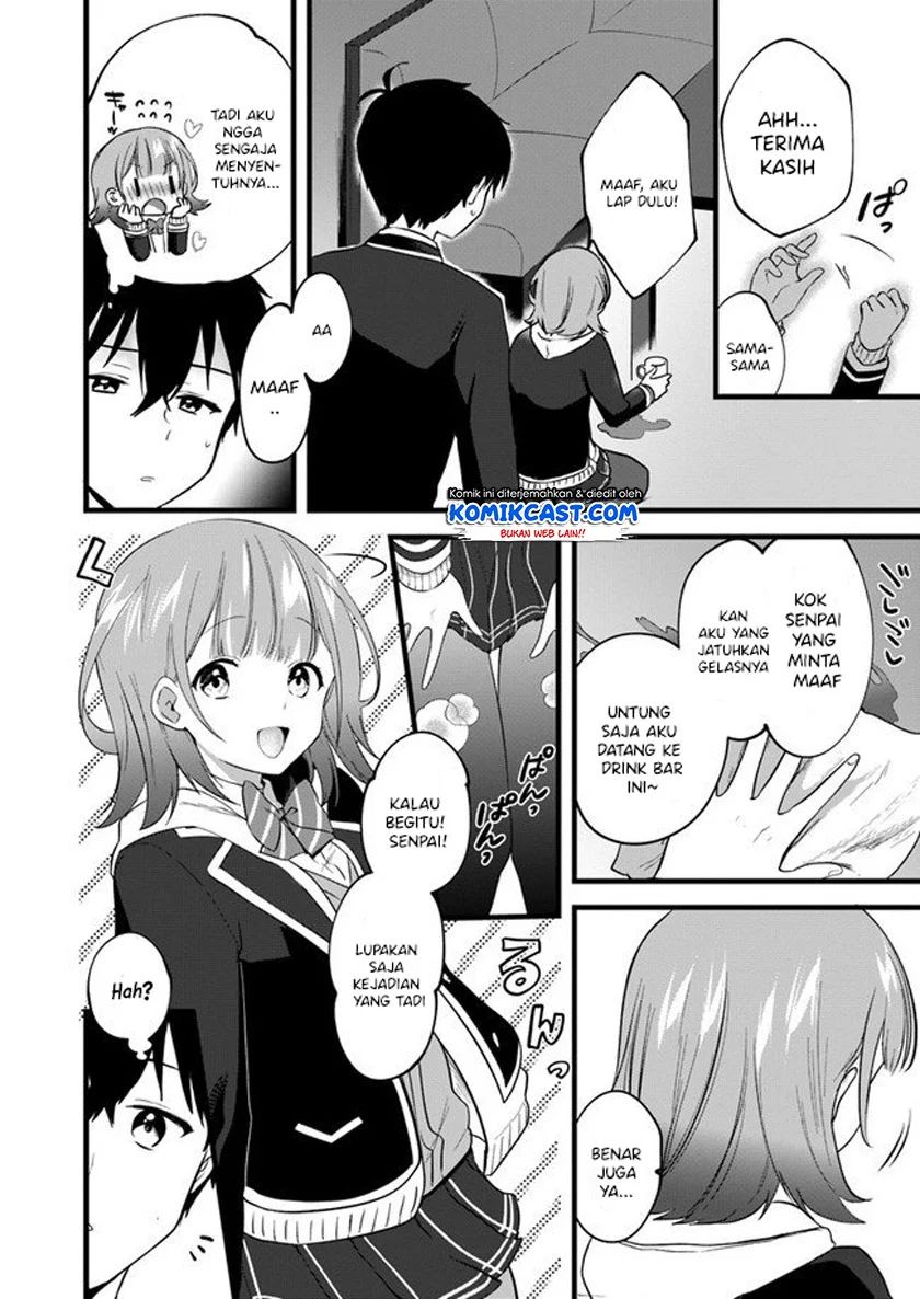 Ima Wa Mada Osananajimi No Imouto Desu Kedo Chapter 3