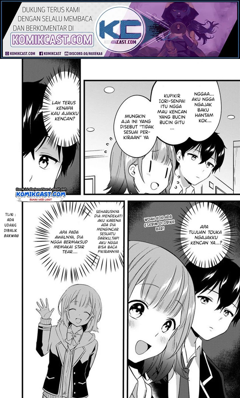 Ima Wa Mada Osananajimi No Imouto Desu Kedo Chapter 3