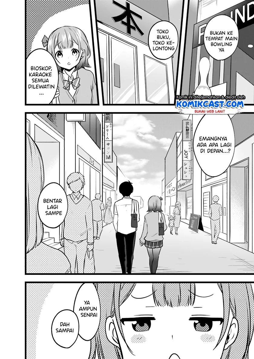 Ima Wa Mada Osananajimi No Imouto Desu Kedo Chapter 5