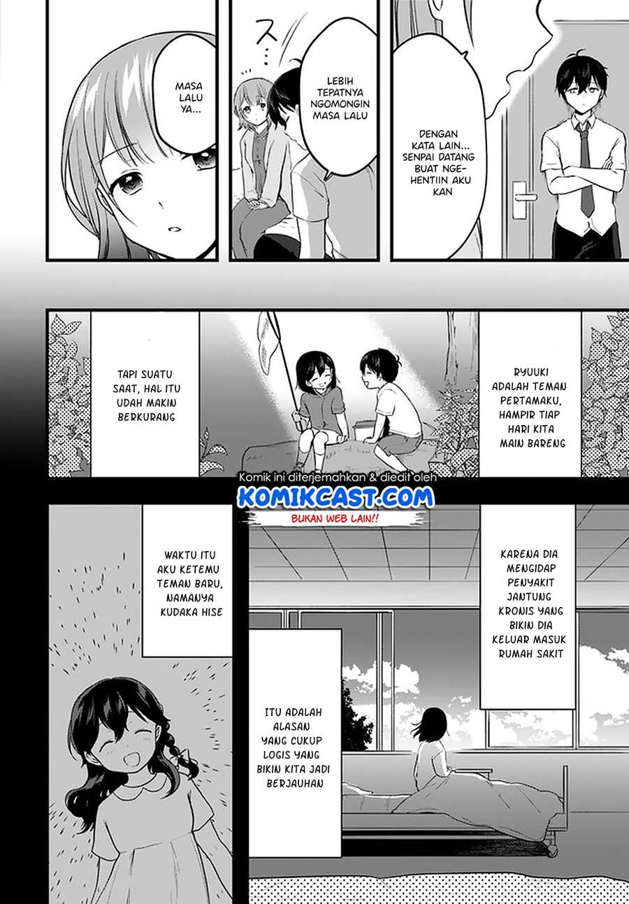 Ima Wa Mada Osananajimi No Imouto Desu Kedo Chapter 8