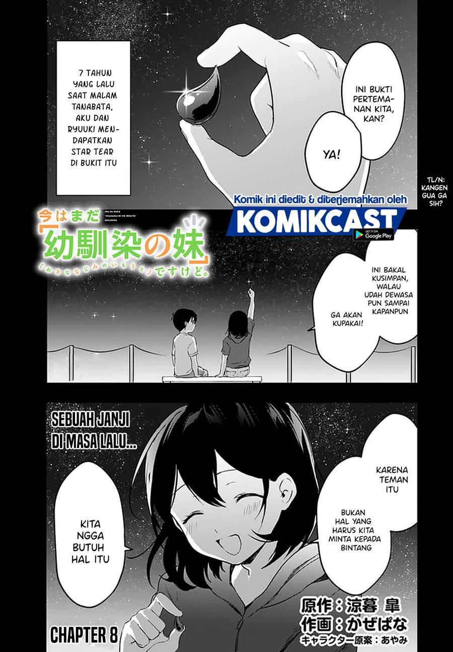 Ima Wa Mada Osananajimi No Imouto Desu Kedo Chapter 8