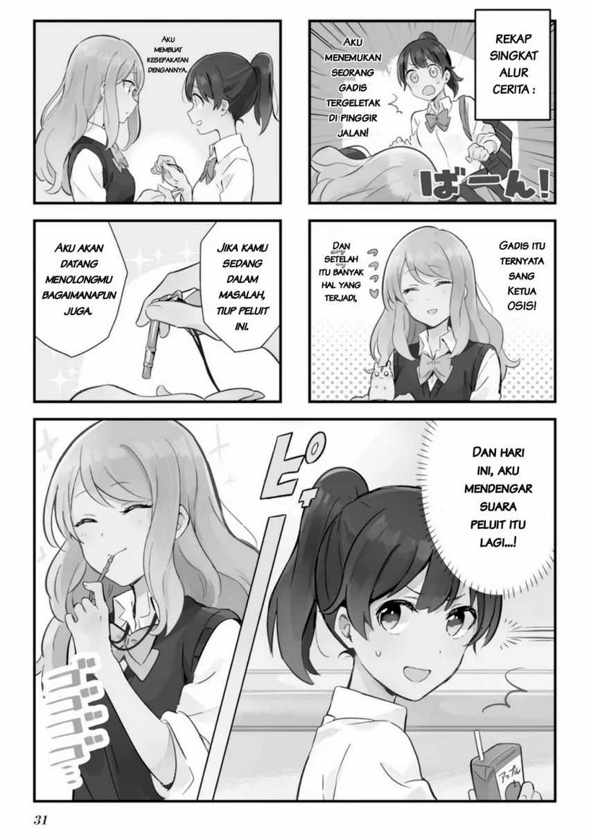 Senpai Ga Oyobidesu! Chapter 3