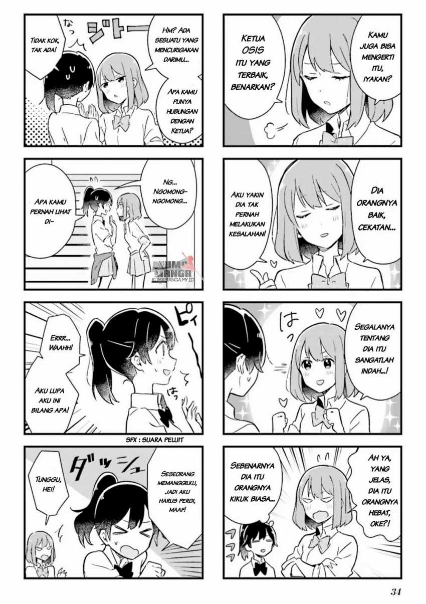 Senpai Ga Oyobidesu! Chapter 3