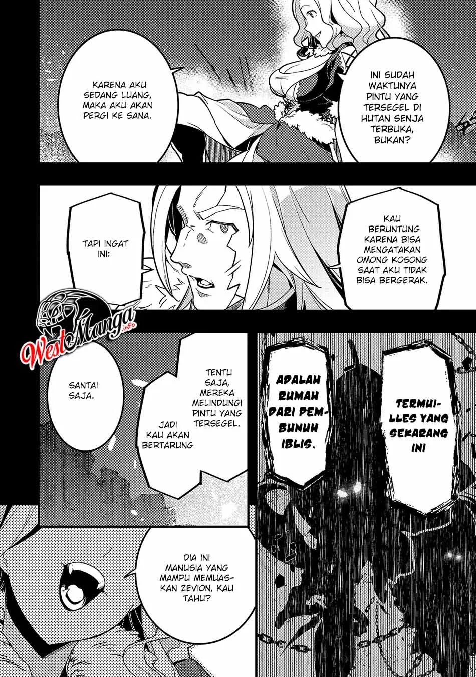 Kyoukai Meikyuu To Ikai No Majutsushi Chapter 30