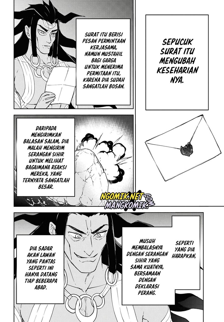 Cheat Skill “shisha Sosei” Ga Kakusei Shite Inishieno Maougun Wo Fukkatsu Sasete Shimaimashita Chapter 12