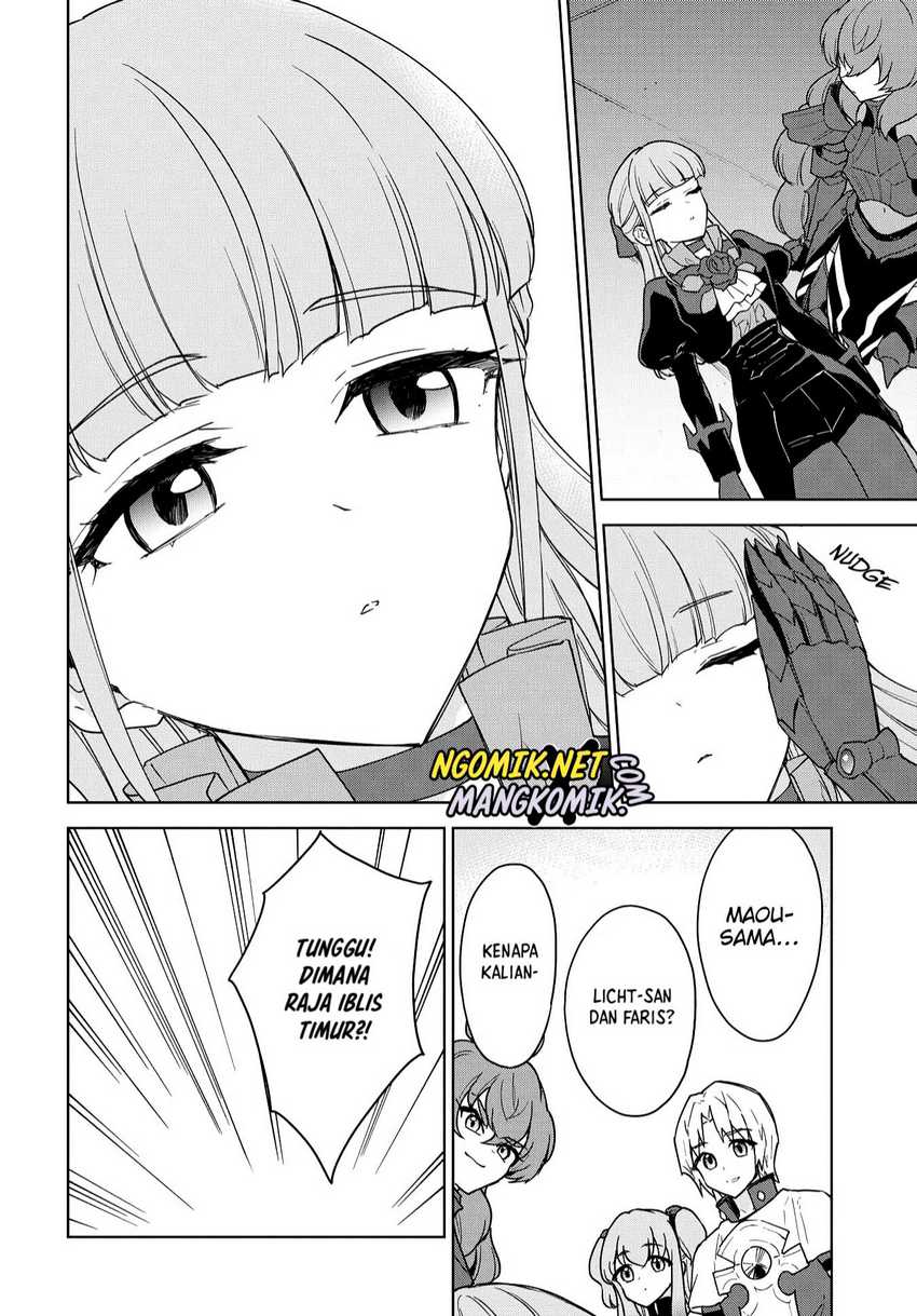 Cheat Skill “shisha Sosei” Ga Kakusei Shite Inishieno Maougun Wo Fukkatsu Sasete Shimaimashita Chapter 13