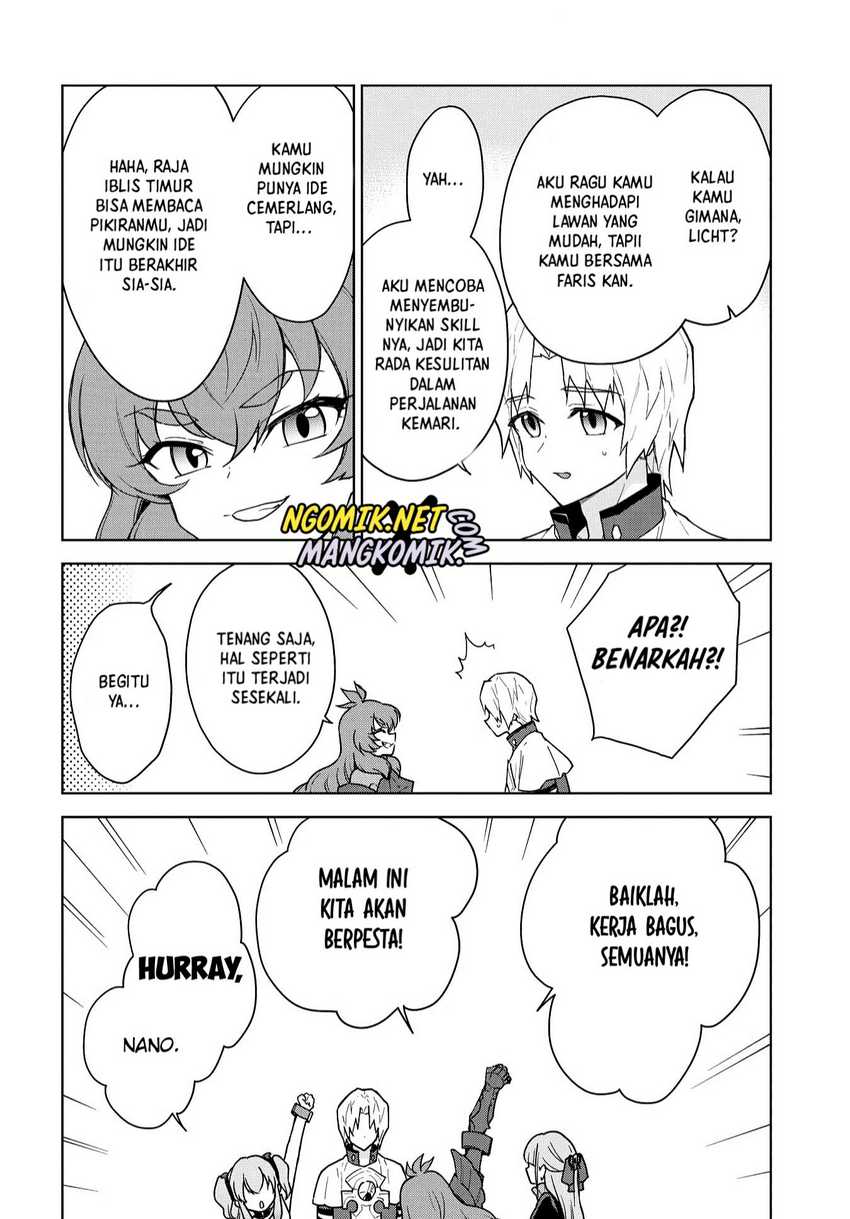 Cheat Skill “shisha Sosei” Ga Kakusei Shite Inishieno Maougun Wo Fukkatsu Sasete Shimaimashita Chapter 13