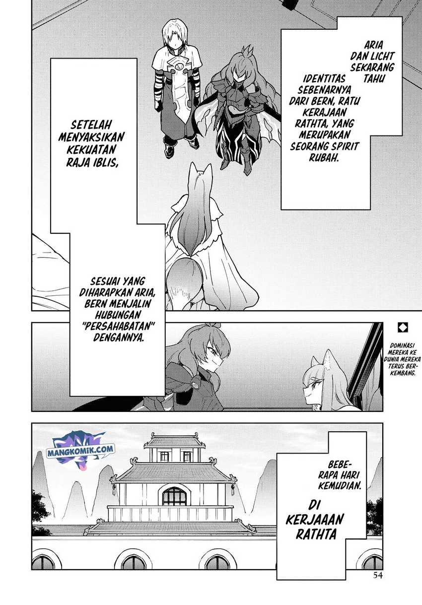 Cheat Skill “shisha Sosei” Ga Kakusei Shite Inishieno Maougun Wo Fukkatsu Sasete Shimaimashita Chapter 15