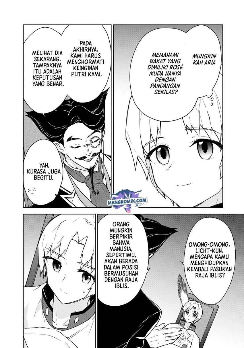 Cheat Skill “shisha Sosei” Ga Kakusei Shite Inishieno Maougun Wo Fukkatsu Sasete Shimaimashita Chapter 19