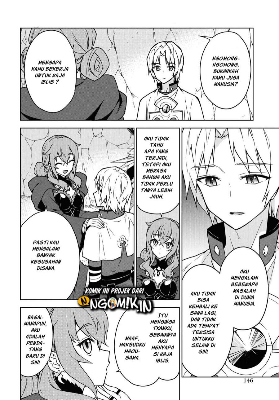 Cheat Skill “shisha Sosei” Ga Kakusei Shite Inishieno Maougun Wo Fukkatsu Sasete Shimaimashita Chapter 4