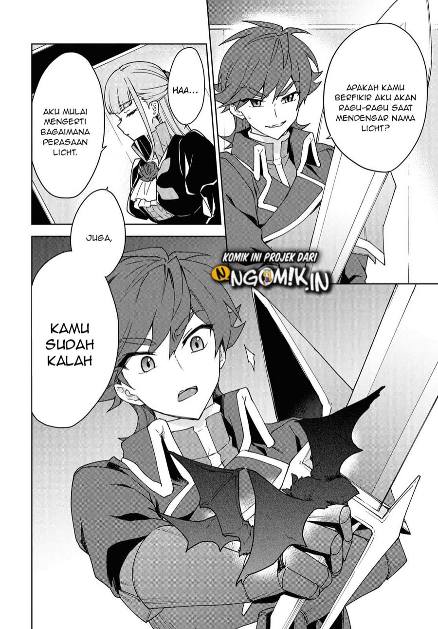 Cheat Skill “shisha Sosei” Ga Kakusei Shite Inishieno Maougun Wo Fukkatsu Sasete Shimaimashita Chapter 5