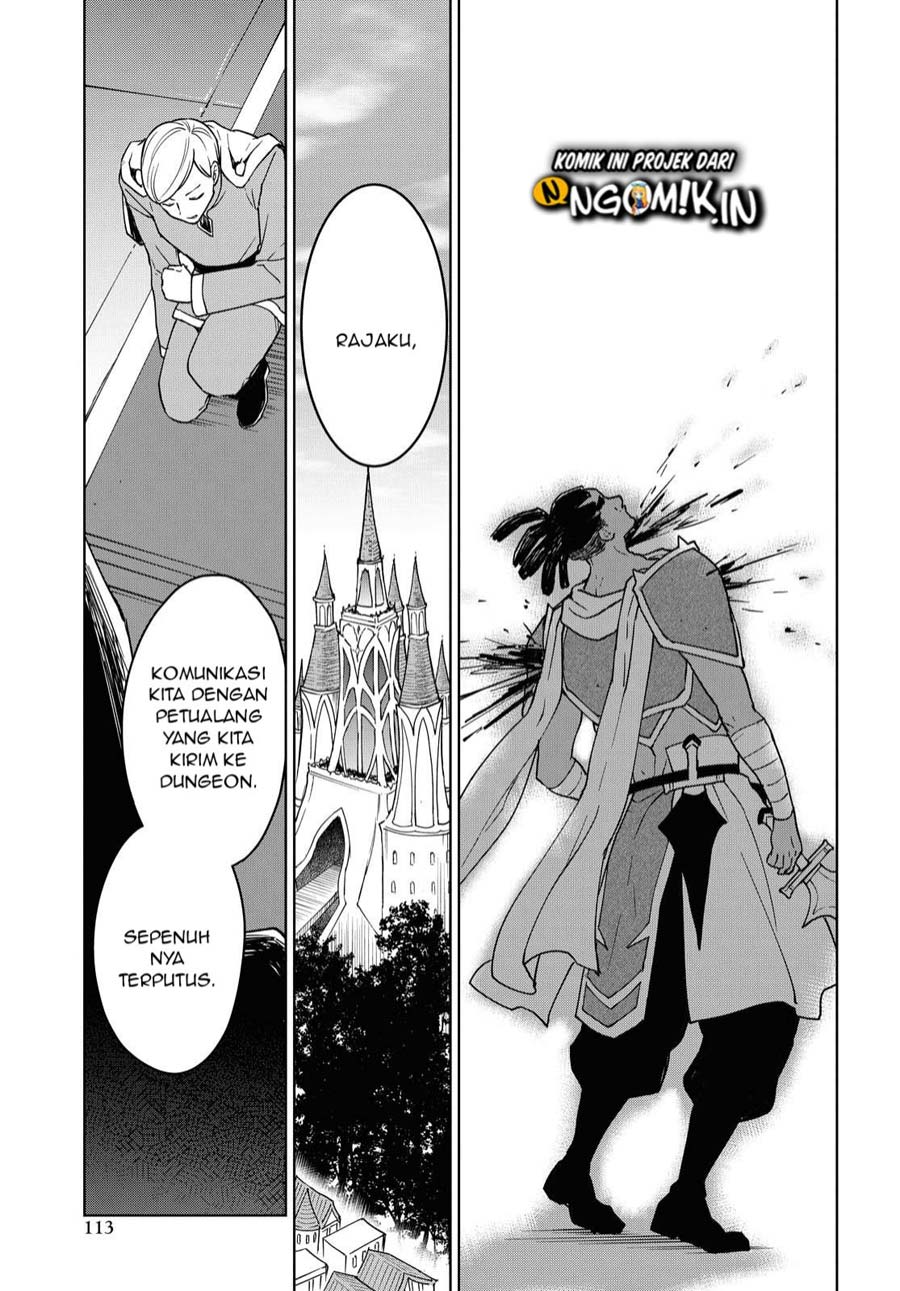 Cheat Skill “shisha Sosei” Ga Kakusei Shite Inishieno Maougun Wo Fukkatsu Sasete Shimaimashita Chapter 6