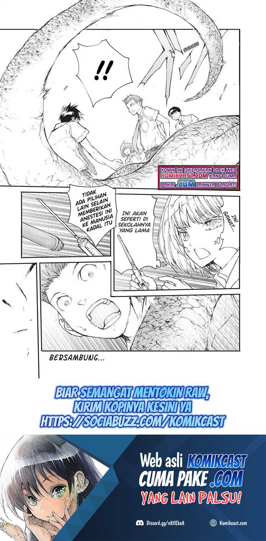 Mukasete! Ryugasaki-san Chapter 17