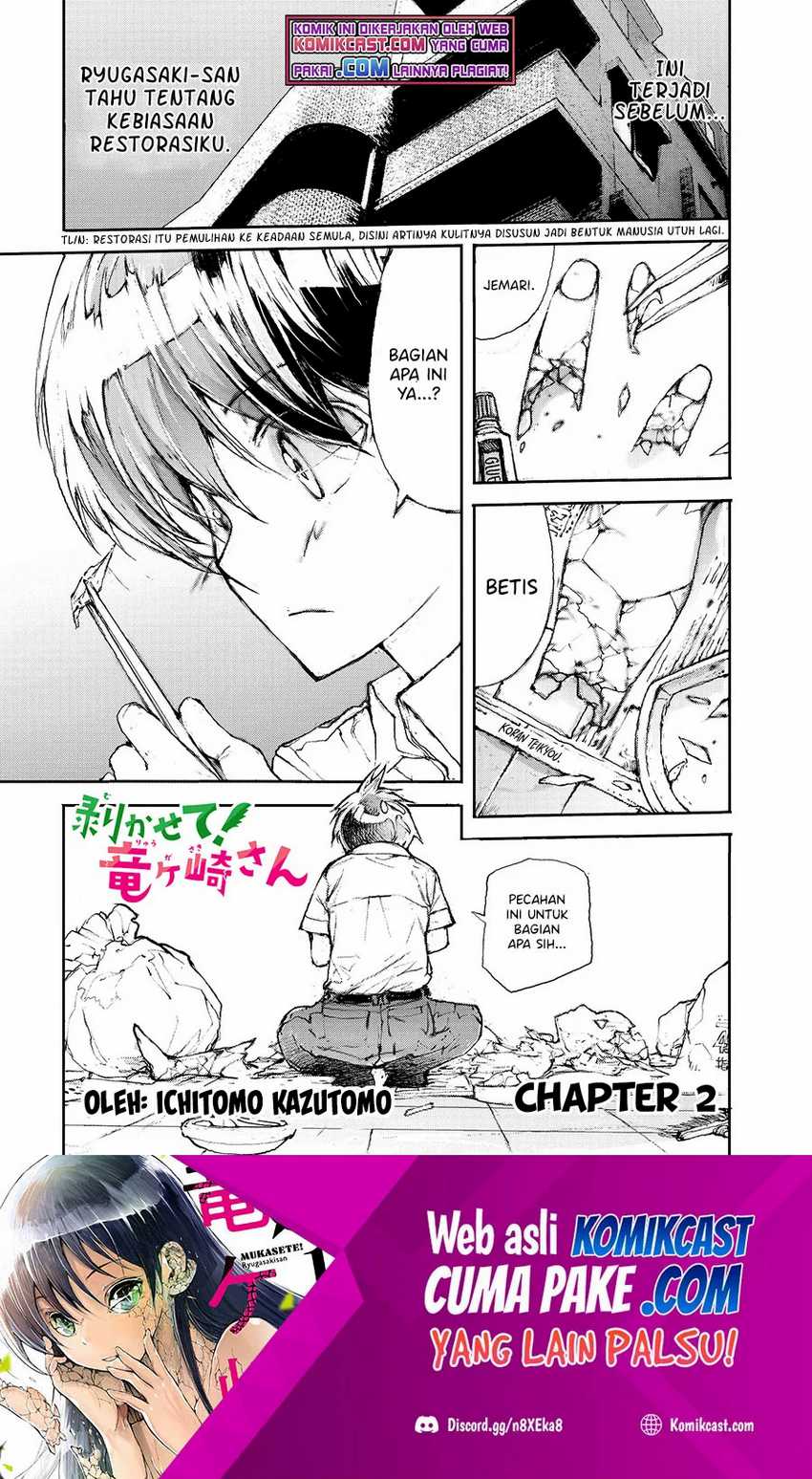 Mukasete! Ryugasaki-san Chapter 2