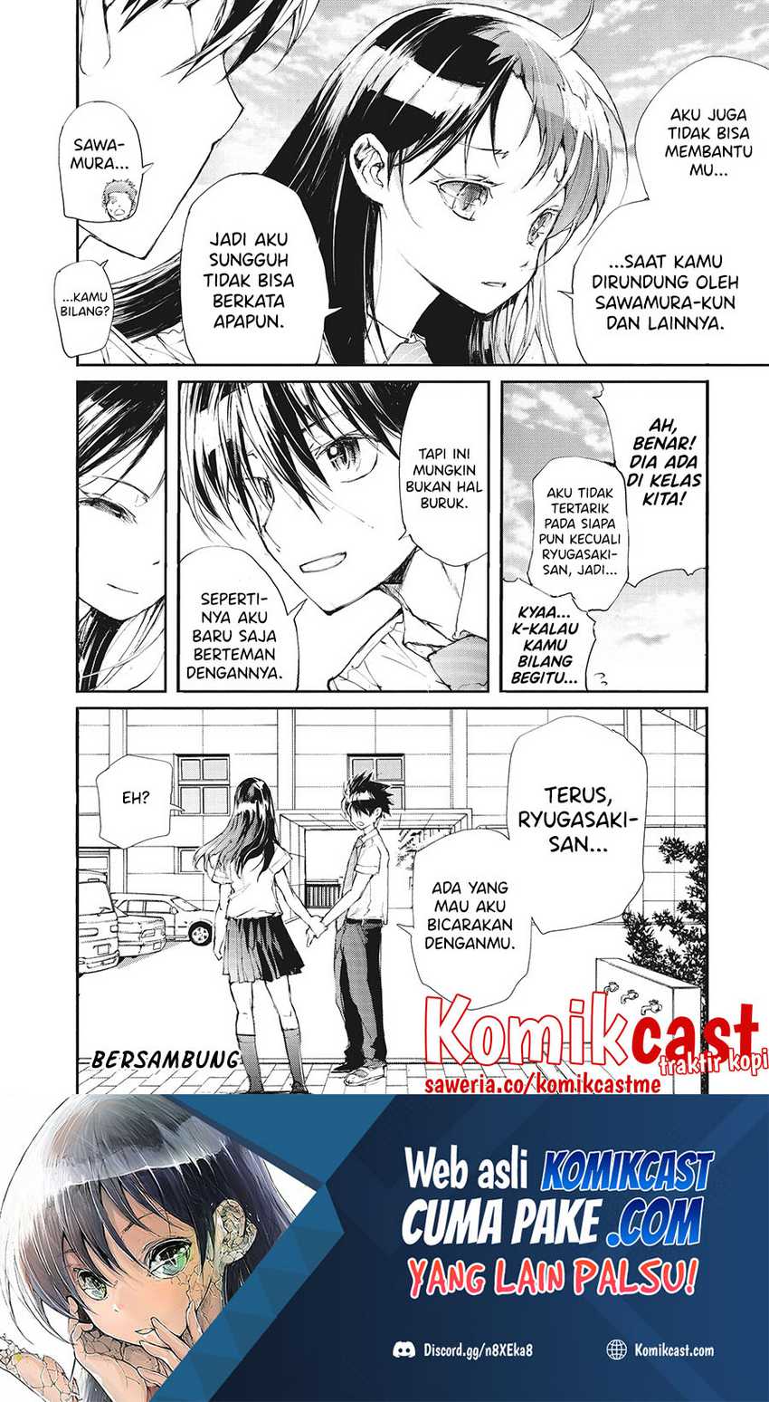 Mukasete! Ryugasaki-san Chapter 20