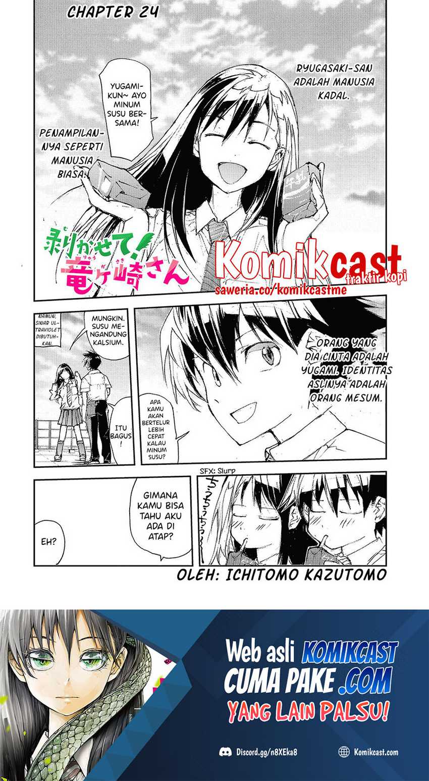 Mukasete! Ryugasaki-san Chapter 24