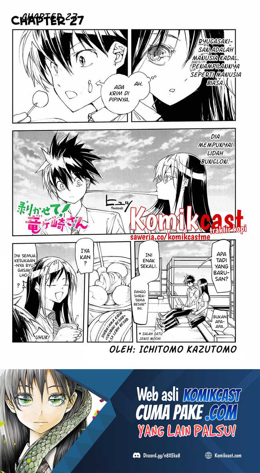 Mukasete! Ryugasaki-san Chapter 27