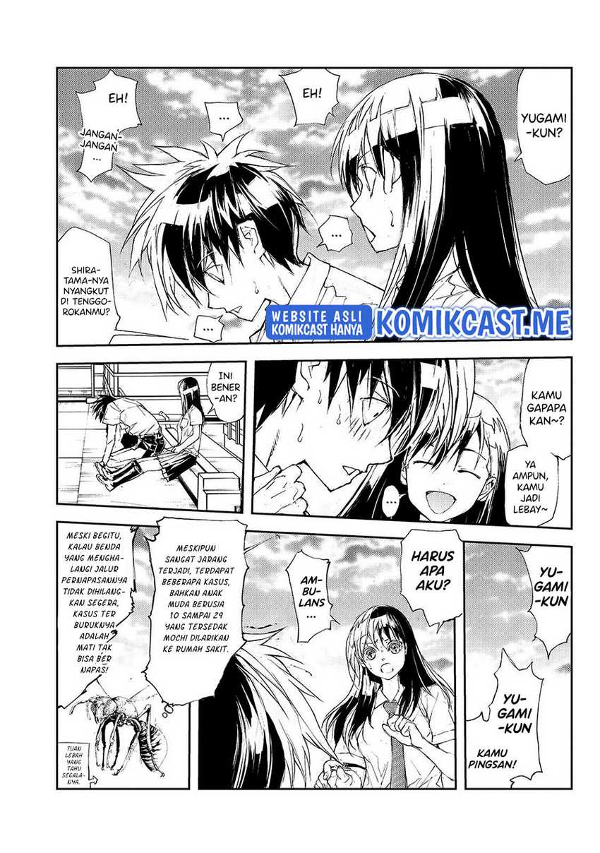 Mukasete! Ryugasaki-san Chapter 27