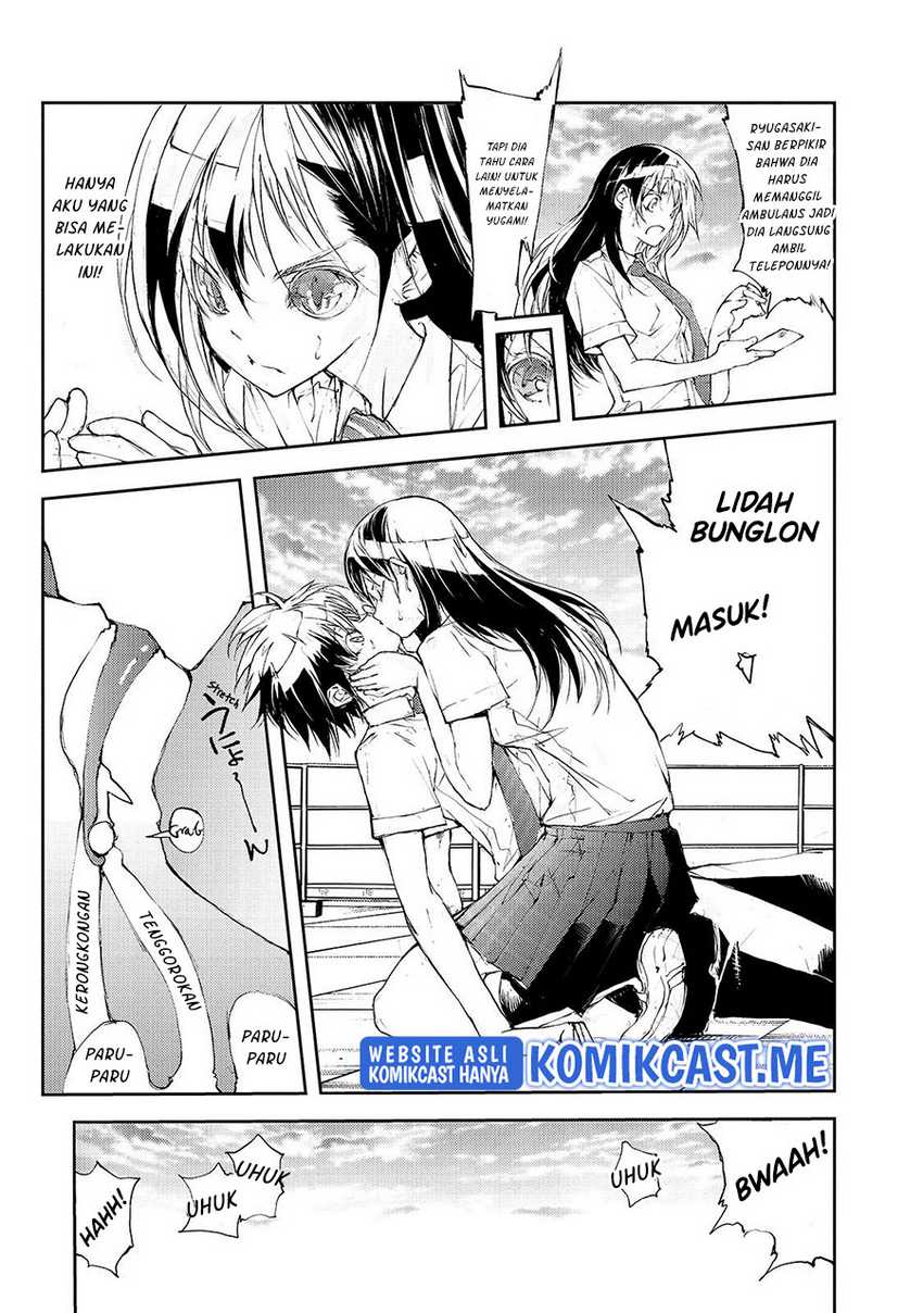 Mukasete! Ryugasaki-san Chapter 27