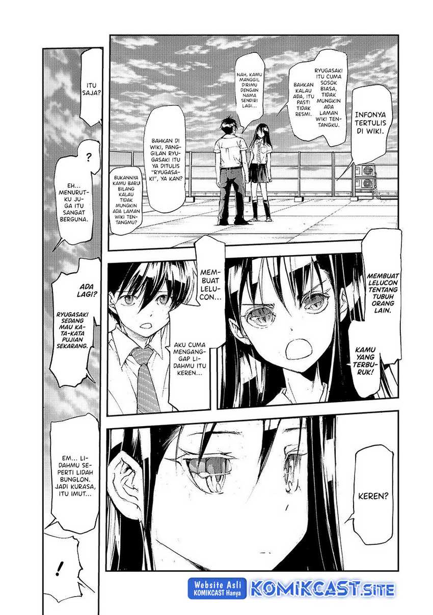 Mukasete! Ryugasaki-san Chapter 30