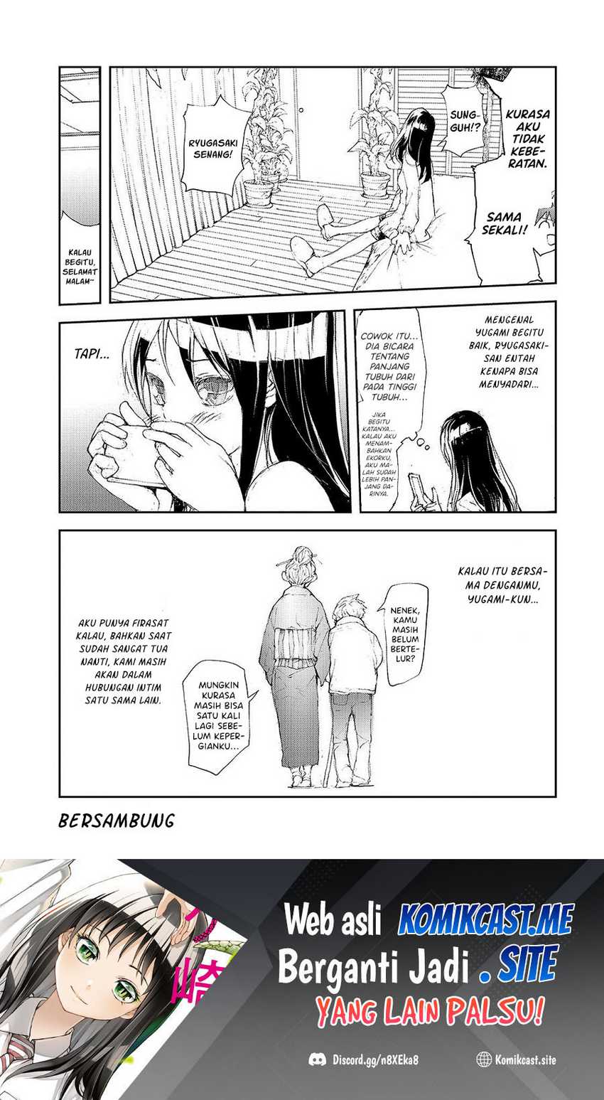 Mukasete! Ryugasaki-san Chapter 31