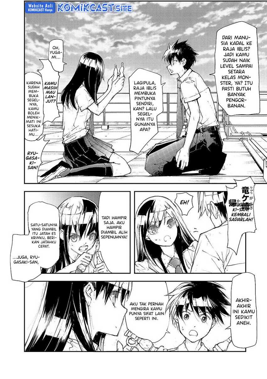 Mukasete! Ryugasaki-san Chapter 34