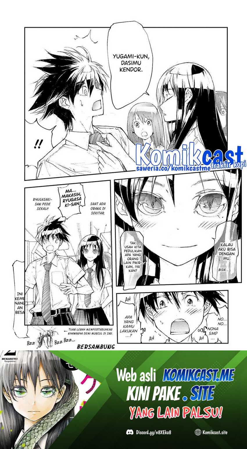 Mukasete! Ryugasaki-san Chapter 35