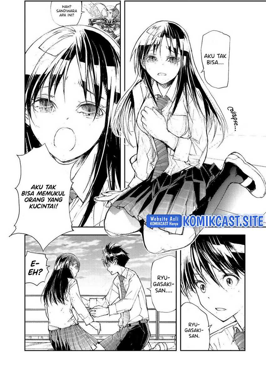 Mukasete! Ryugasaki-san Chapter 38