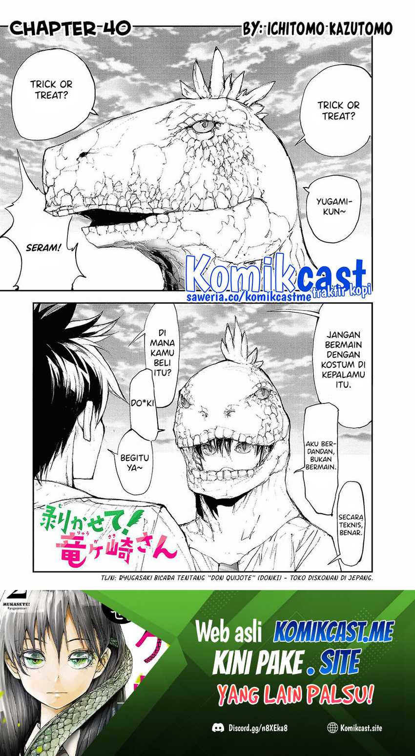 Mukasete! Ryugasaki-san Chapter 40