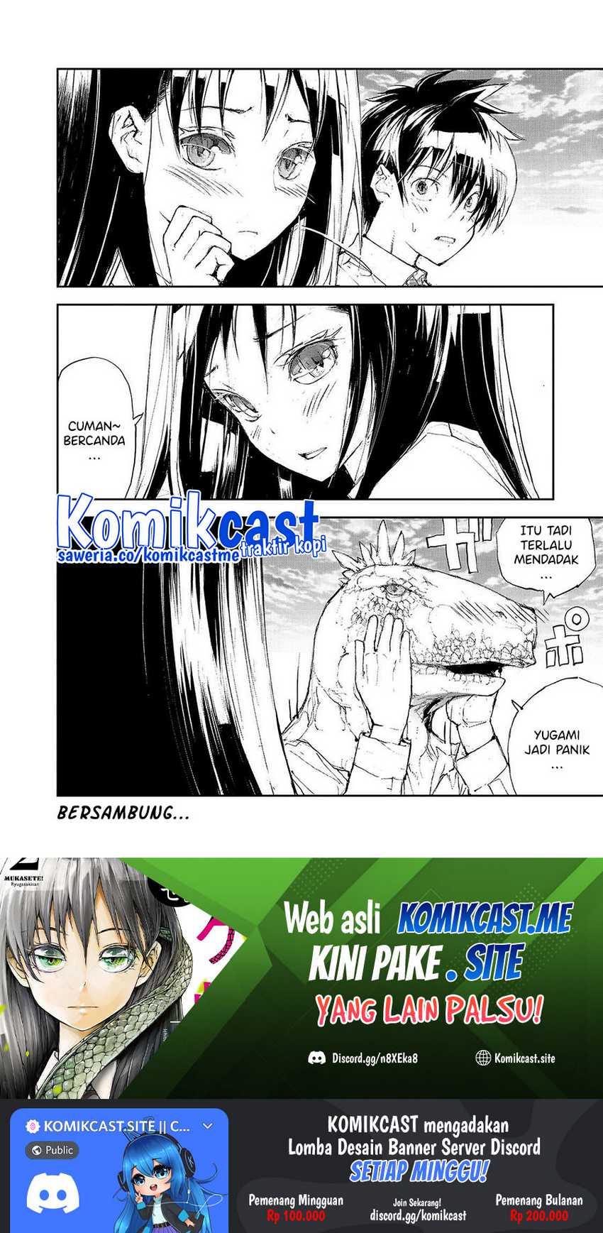 Mukasete! Ryugasaki-san Chapter 40