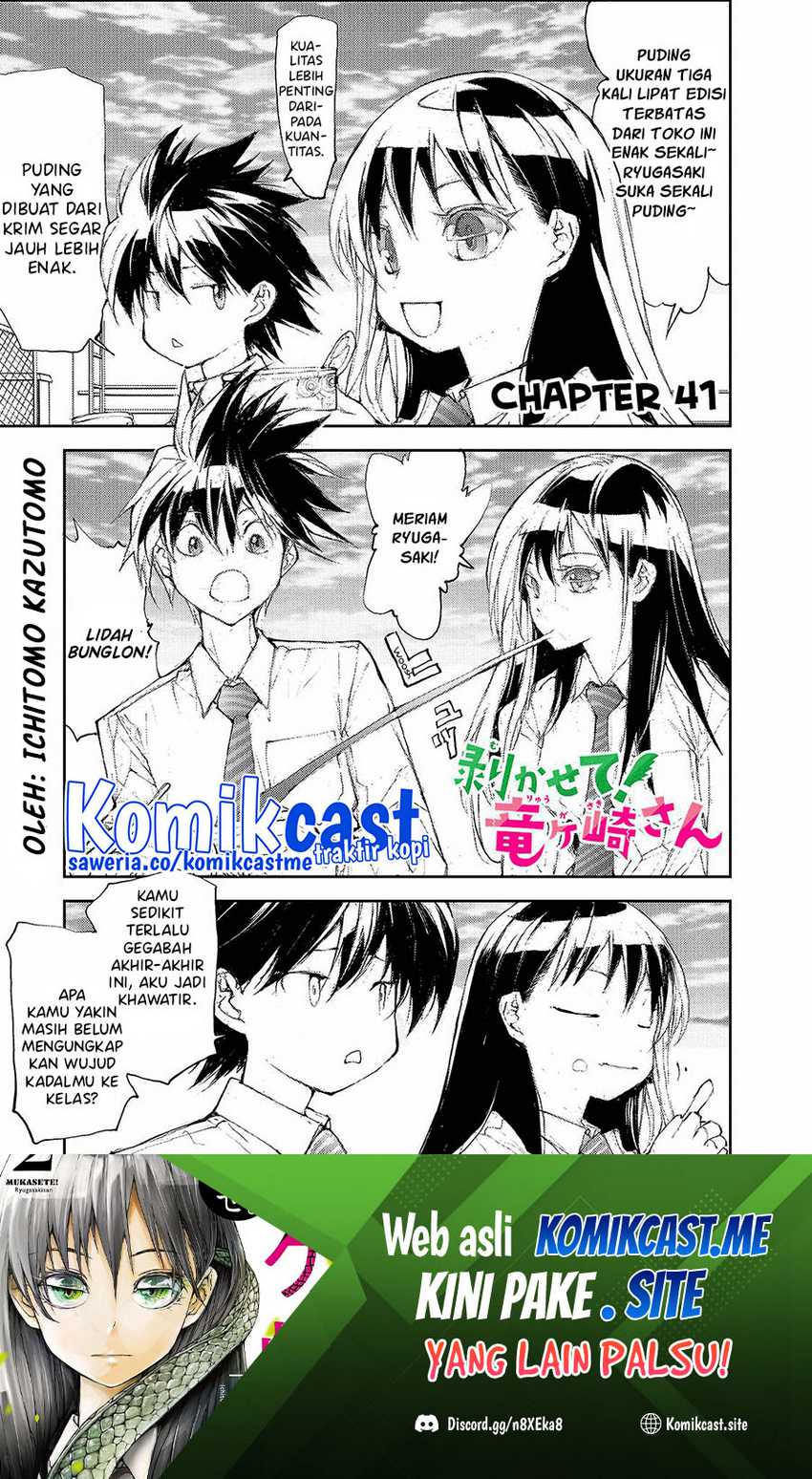 Mukasete! Ryugasaki-san Chapter 41