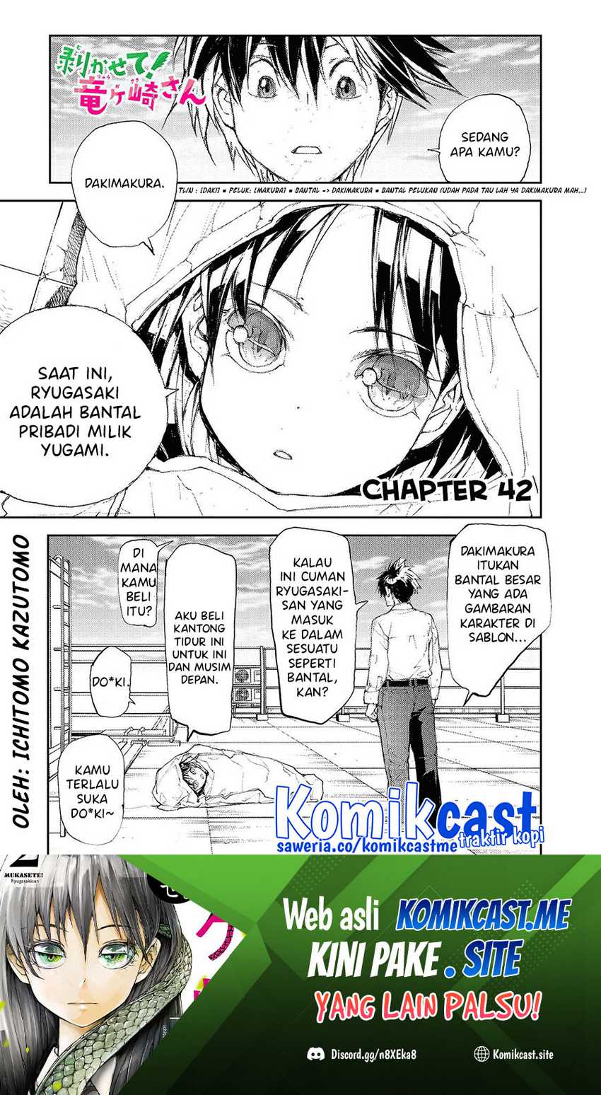 Mukasete! Ryugasaki-san Chapter 42