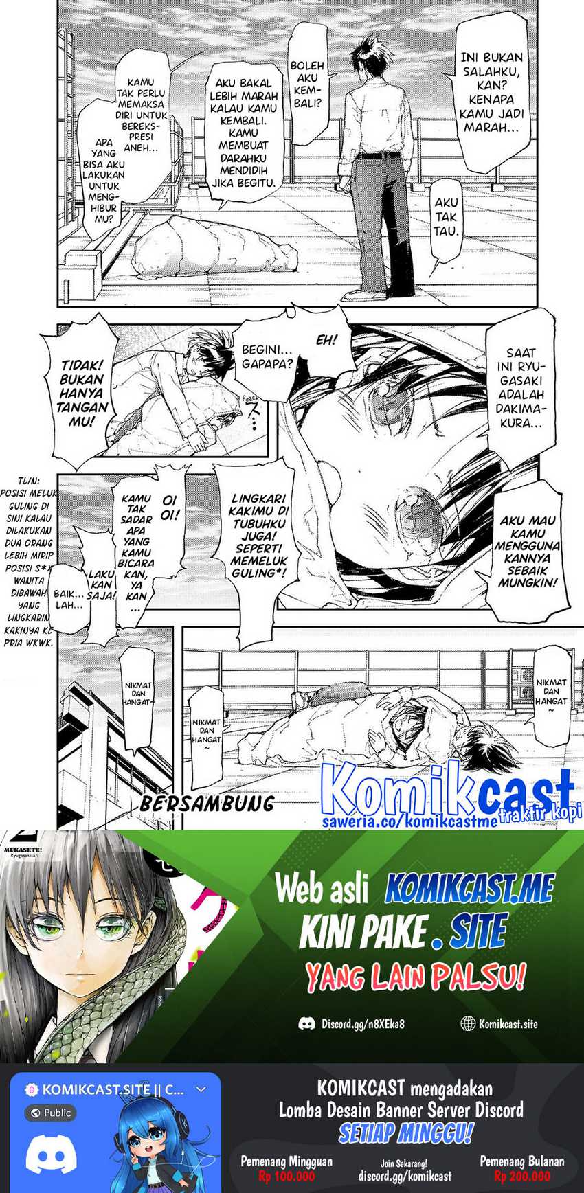 Mukasete! Ryugasaki-san Chapter 42