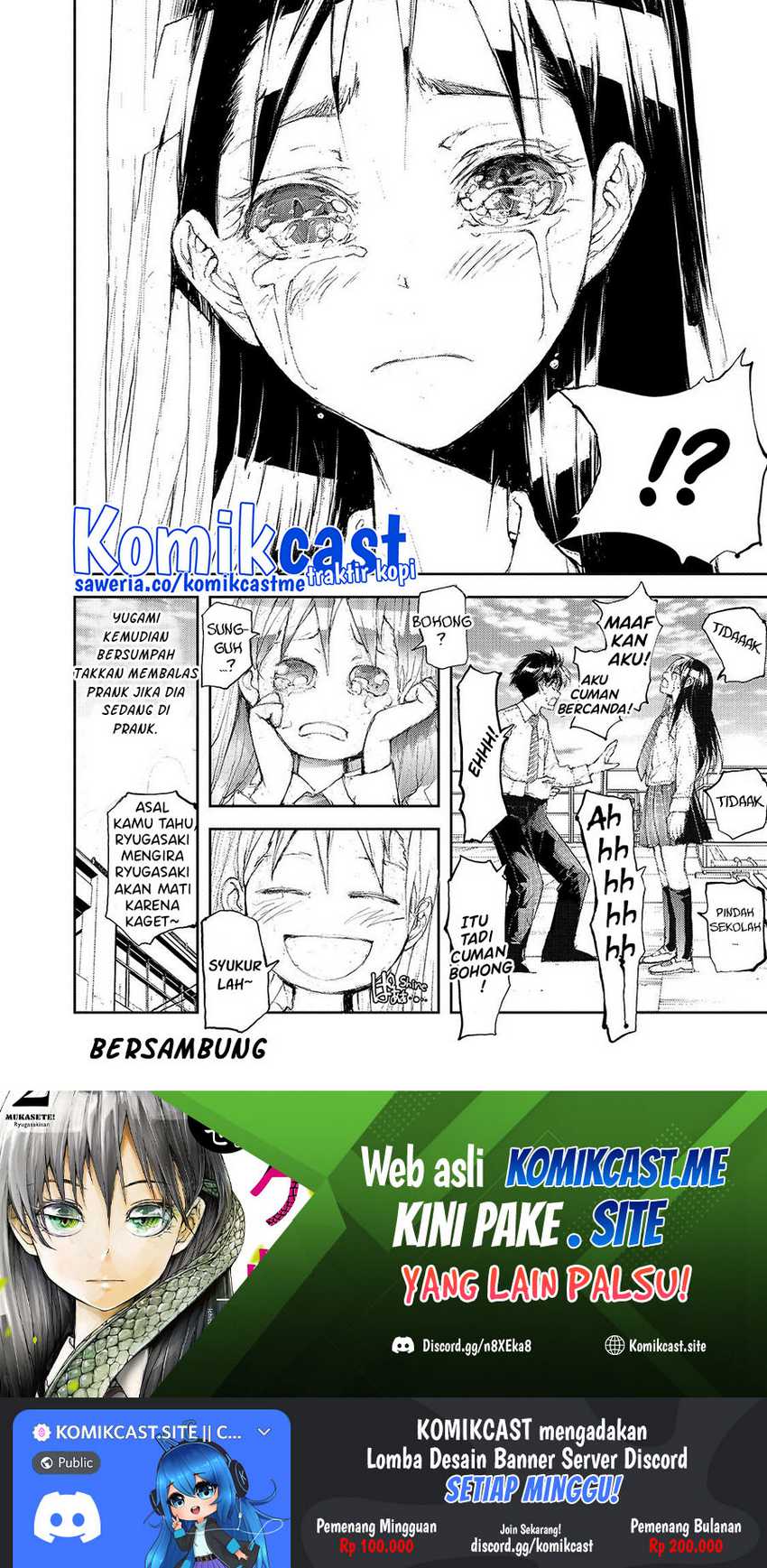 Mukasete! Ryugasaki-san Chapter 43