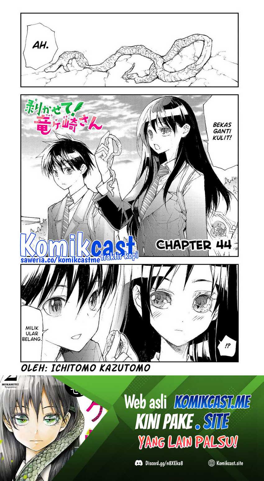 Mukasete! Ryugasaki-san Chapter 44