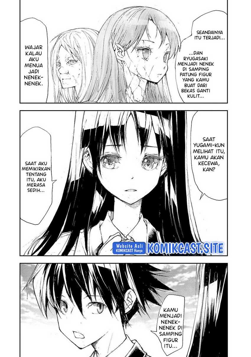 Mukasete! Ryugasaki-san Chapter 44