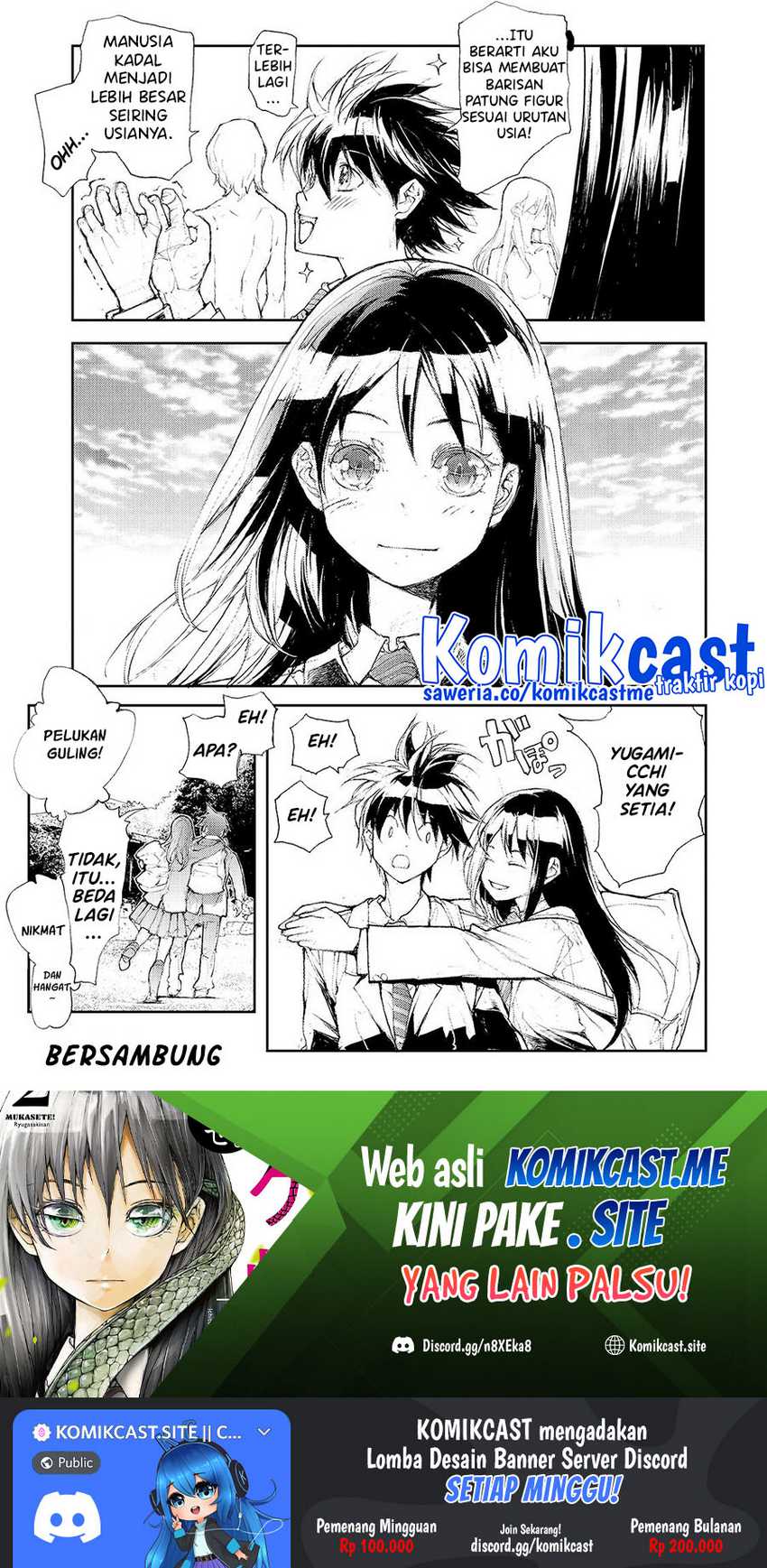 Mukasete! Ryugasaki-san Chapter 44