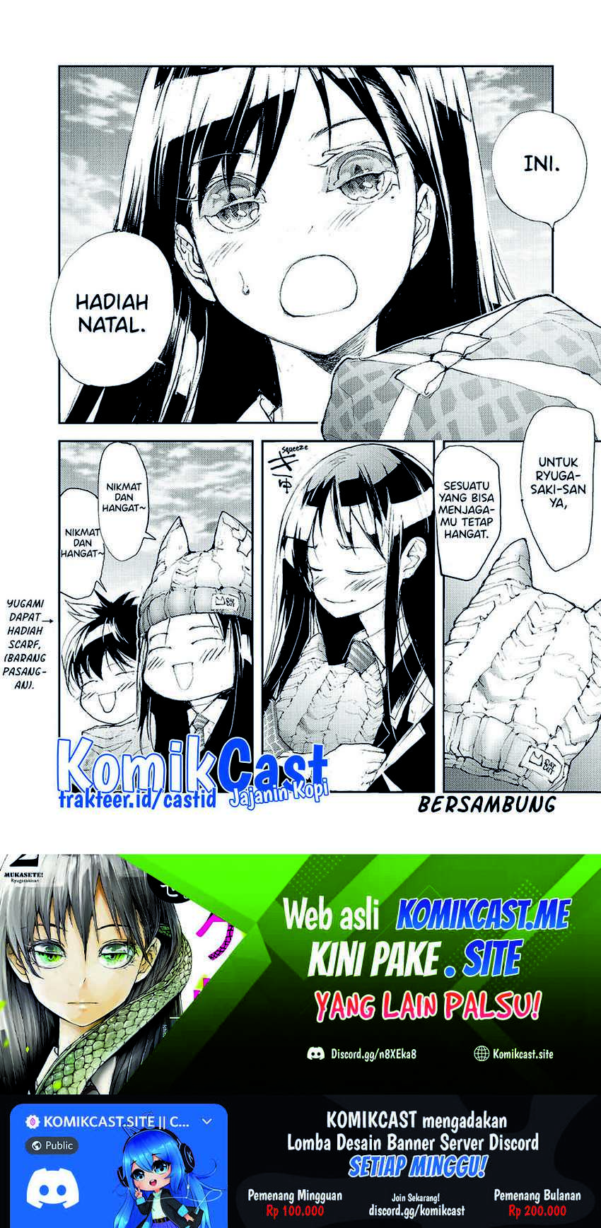 Mukasete! Ryugasaki-san Chapter 45