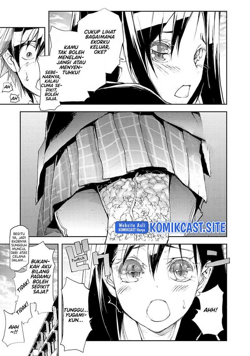 Mukasete! Ryugasaki-san Chapter 47