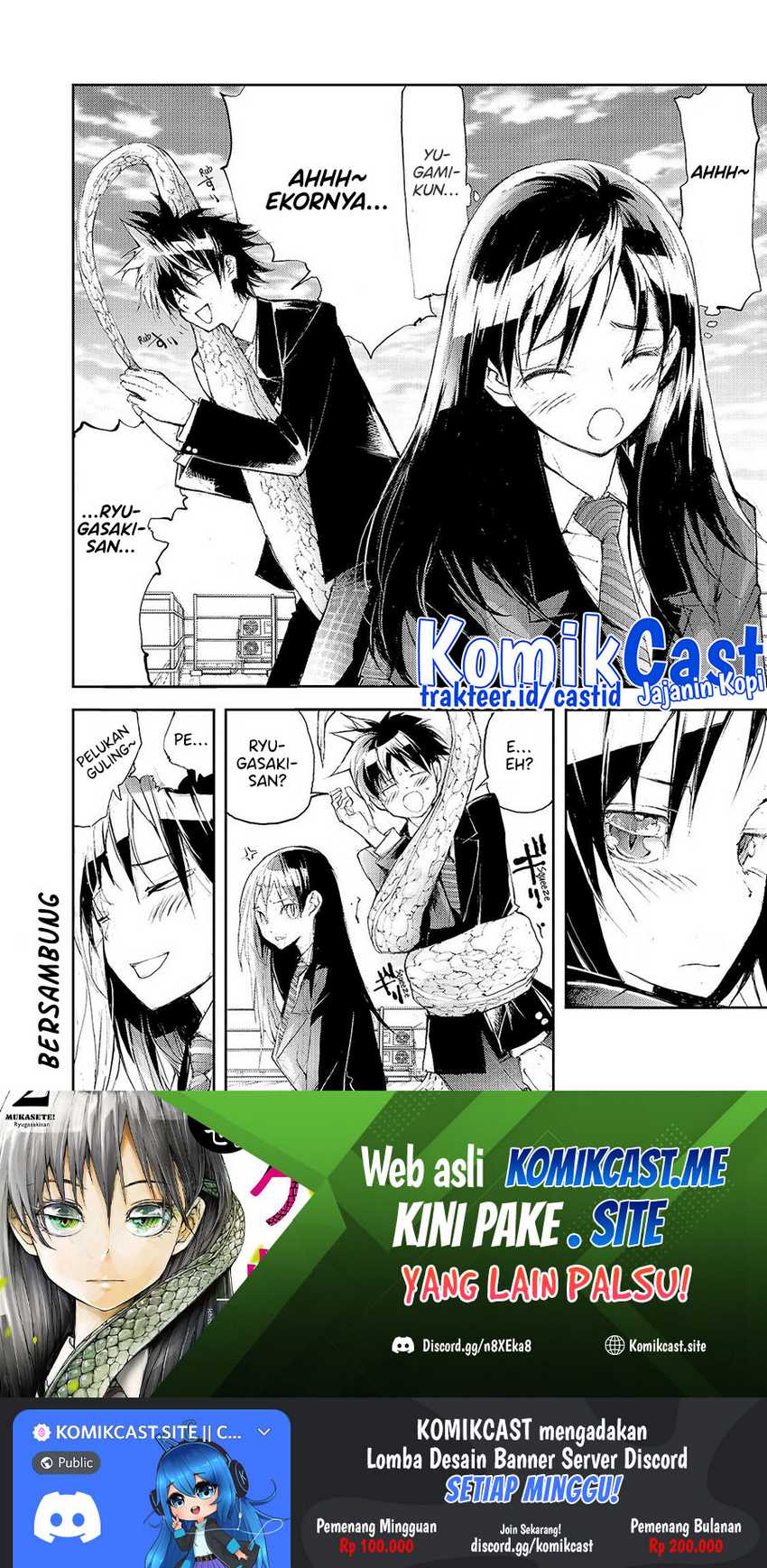 Mukasete! Ryugasaki-san Chapter 47