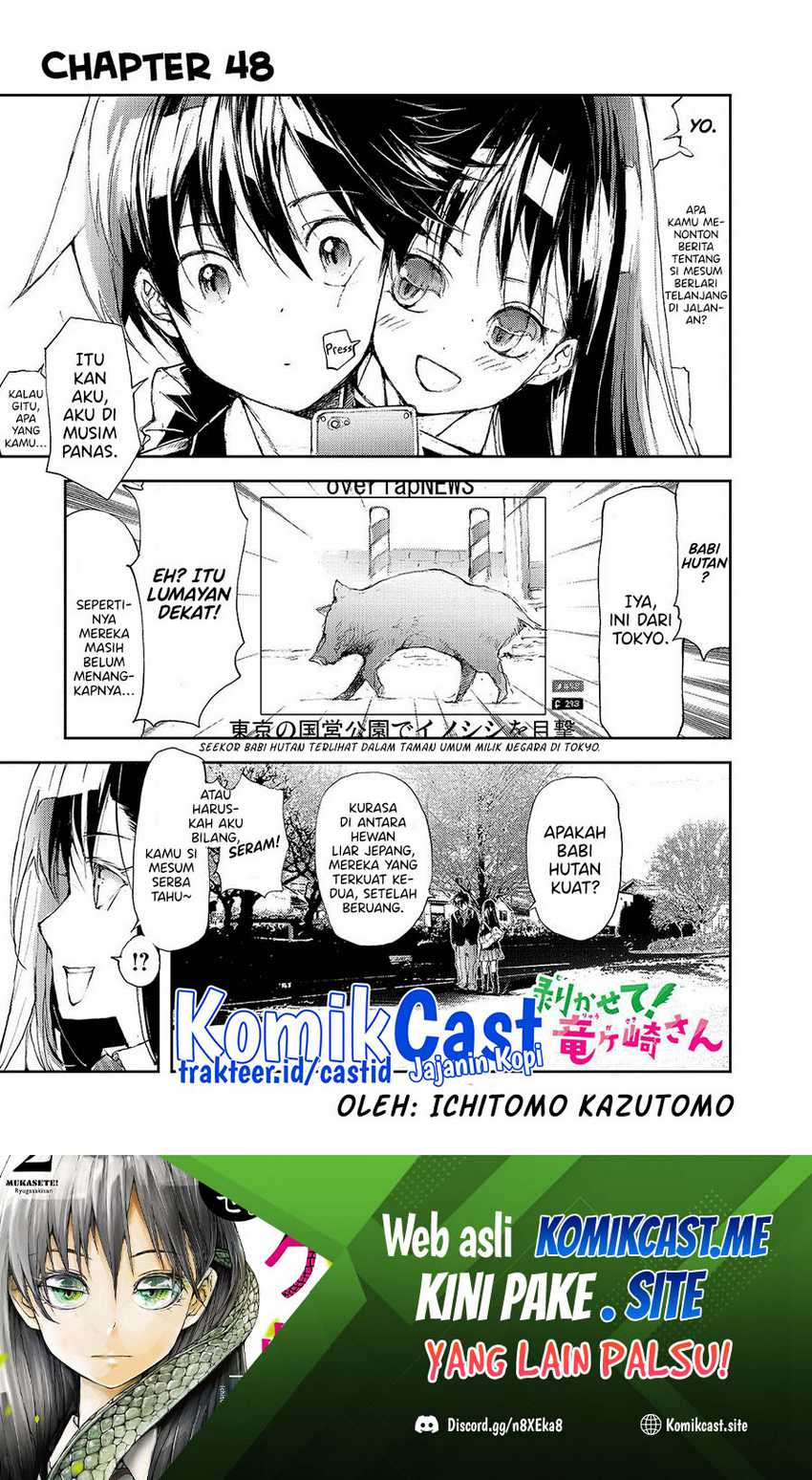 Mukasete! Ryugasaki-san Chapter 48