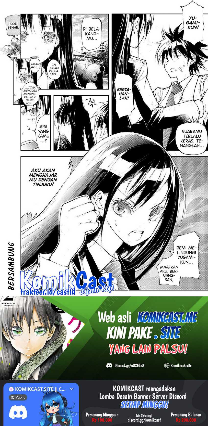 Mukasete! Ryugasaki-san Chapter 48