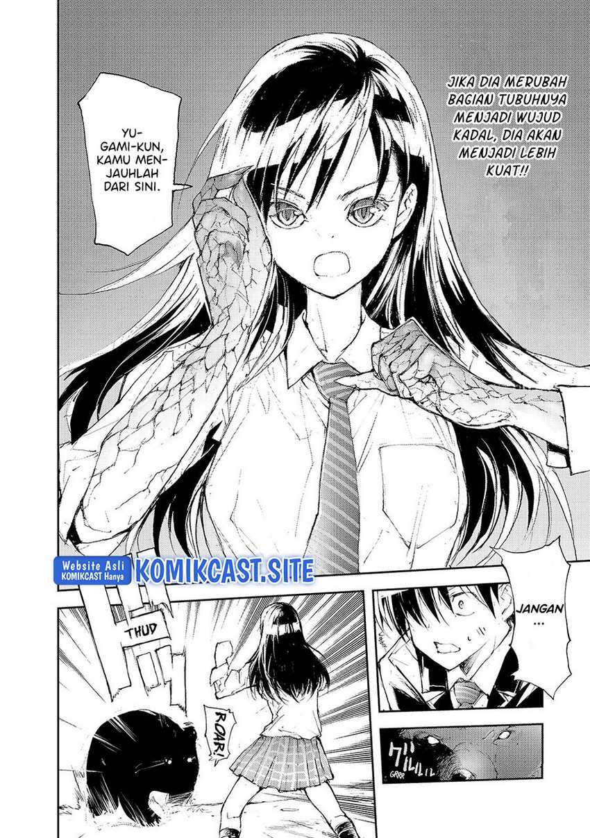 Mukasete! Ryugasaki-san Chapter 49